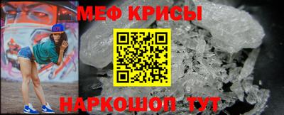 ALPHA-PVP Волжск