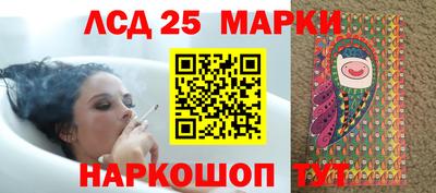 ALPHA-PVP Волжск