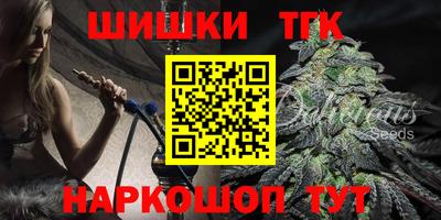 молекула духа Волжский