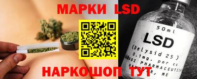 ALPHA-PVP Волжск