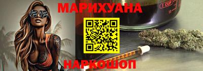 ALPHA-PVP Волжск