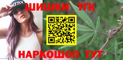ALPHA-PVP Волжск