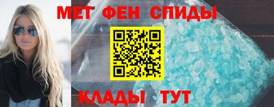 PSILOCYBIN Боровичи