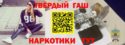 молекула духа Волжский