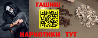 ALPHA-PVP Волжск
