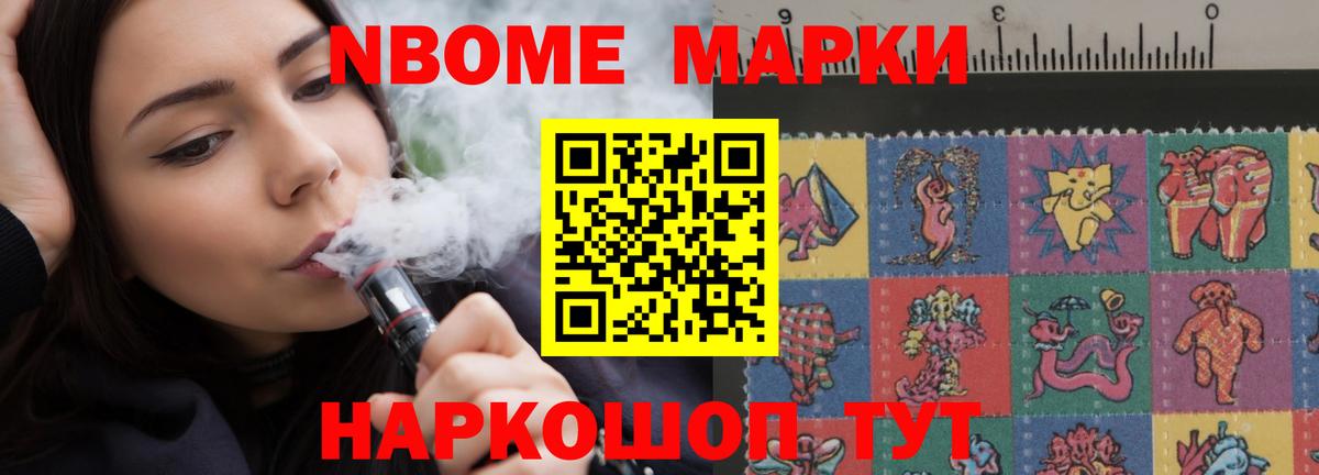 Лсд 25 экстази ecstasy  ЛСД экстази ecstasy  Вход с VPN  Братск 
